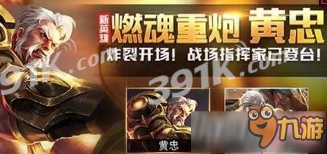 王者教父爆料视频大全,揭秘游戏幕后真相与精彩瞬间