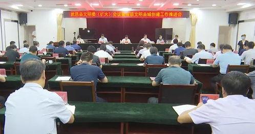 武邑爆料最新新闻报道,聚焦热点事件深度解析